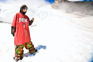 Snowboarders Wear Tall Tees Plus Clothing