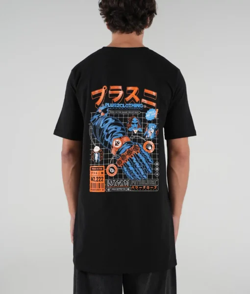 Doomed Tall Tee