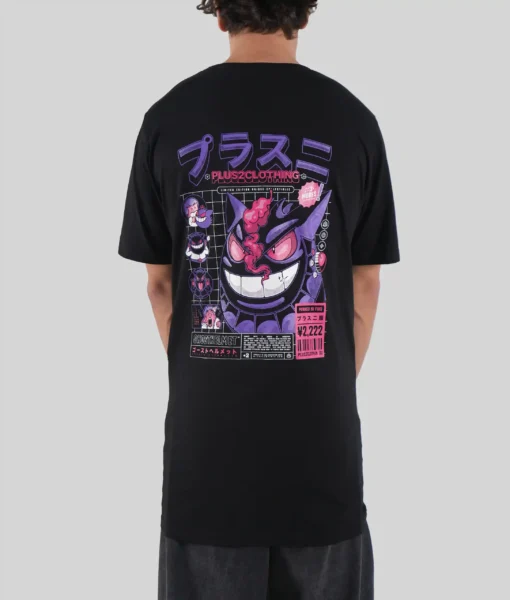 Ghost Helmet Tall Tee