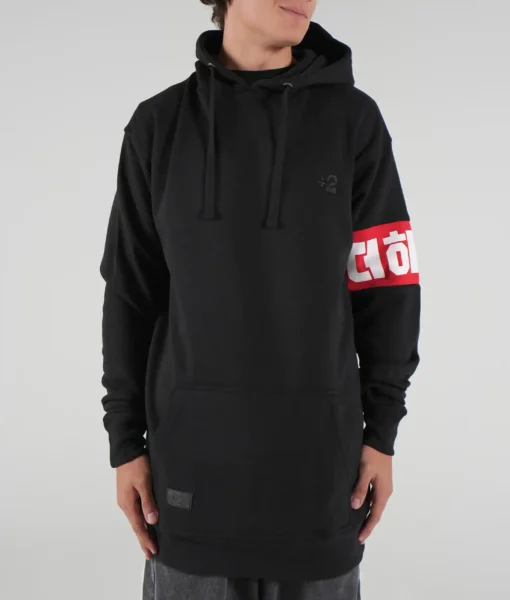 Red Armband Tall Hoodie