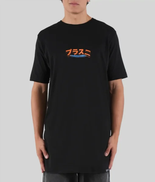 Doomed Tall Tee - Tall Men's Graphic Tee - Back | Plus 2 Clothing