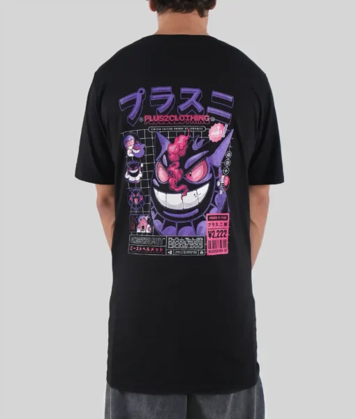 Ghost Helmet Tall Tee
