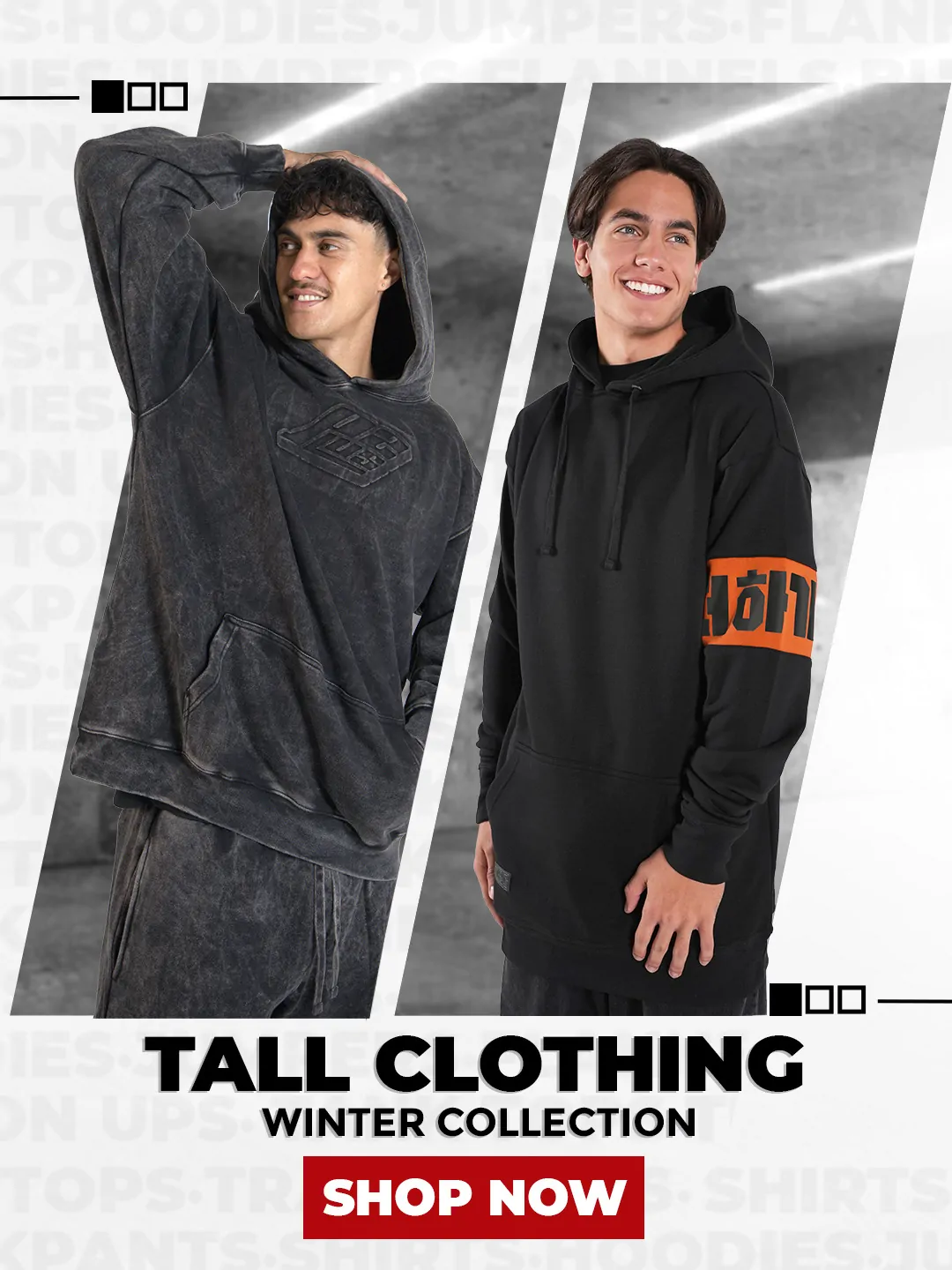 Plus 2 New Collection