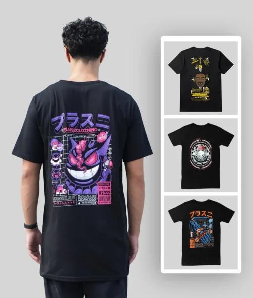 2 Premium Tees + 1 Free