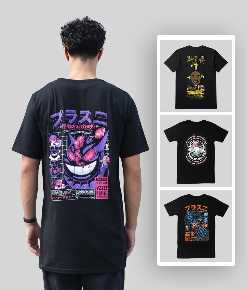 2 Premium Tees + Tee